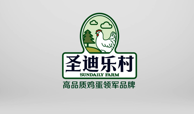 聖迪樂村廣(guang)告片