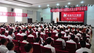 快樂主(zhu)張 價值成(cheng)長(zhang)