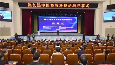 唱好雙城(cheng)記，推動(dòng)畜牧業高(gao)質(zhi)量髮(fa)展(zhan)：鐵騎力(li)士亮相第九屆