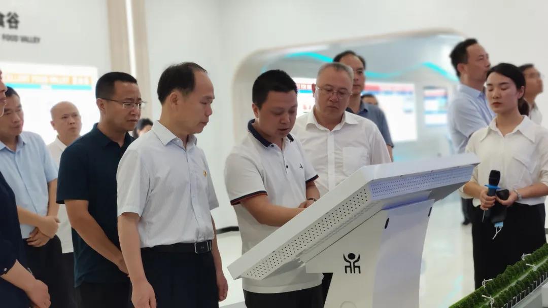 微信(xin)圖片_20210716185858 微信(xin)圖片_20210716185858