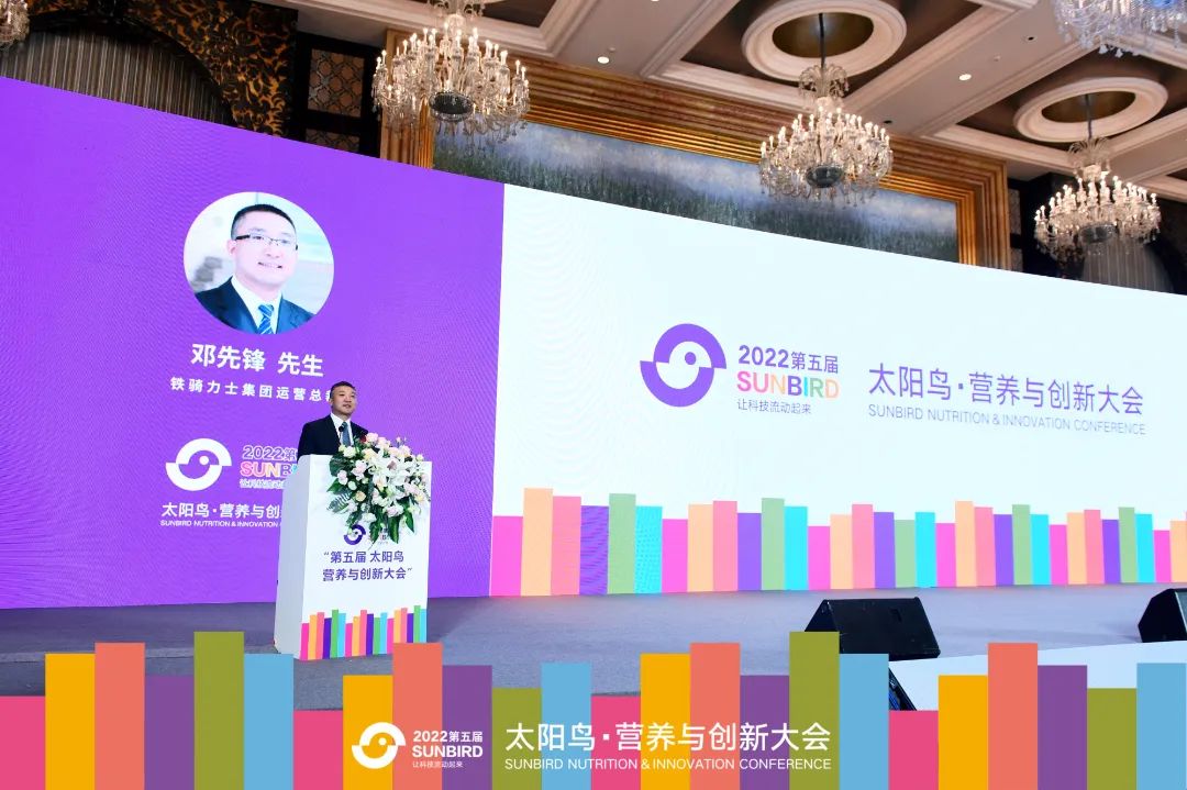 運營(ying)總裁鄧先(xian)鋒在(zai)這場(chang)高(gao)端學(xué)術(shù)論壇上，與行業大(da)咖共話(hua)未來